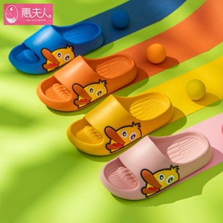 [พร้อมส่ง] _ รองเท้าแตะ พื้นหนา กันลื่น ลายเป็ดน้อยน่ารัก สีเหลือง แฟชั่นฤดูร้อน สําหรับเด็กผู้ชาย ผู้หญิง ใส่ในบ้าน นอกบ้าน