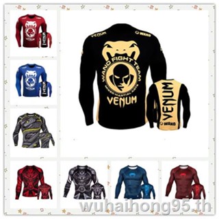 Ufc เสื้อยืดแขนยาว มวยไทย♙▧❖เสื้อกีฬามวย MMA แบบแห้งเร็ว สําหรับออกกําลังกาย