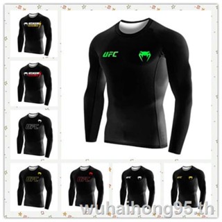 Ufc เสื้อยืดแขนยาว มวยไทย♤เสื้อกีฬามวย MMA แบบแห้งเร็ว สําหรับออกกําลังกาย