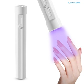 Calciummj Portable Handheld Nail Lamp Quick Even Gel Drying Comfortable Grip Mini Size Nail