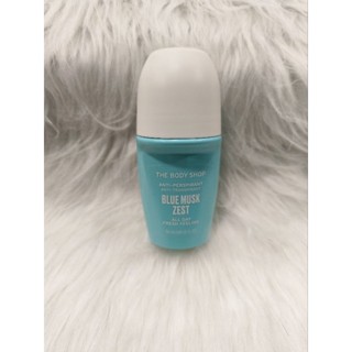 The body shop Blue Musk Zest Anti-Perspirant Deodorant 50ml