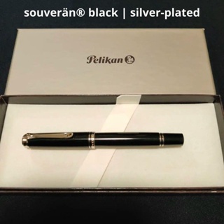【Direct from Japan】 The royal road of fountain pens. Daily Book [New] Pelican M Black × Silver