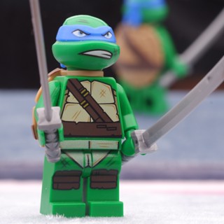 LEGO Teenage Mutant Ninja Turtles Leonardo Smudges