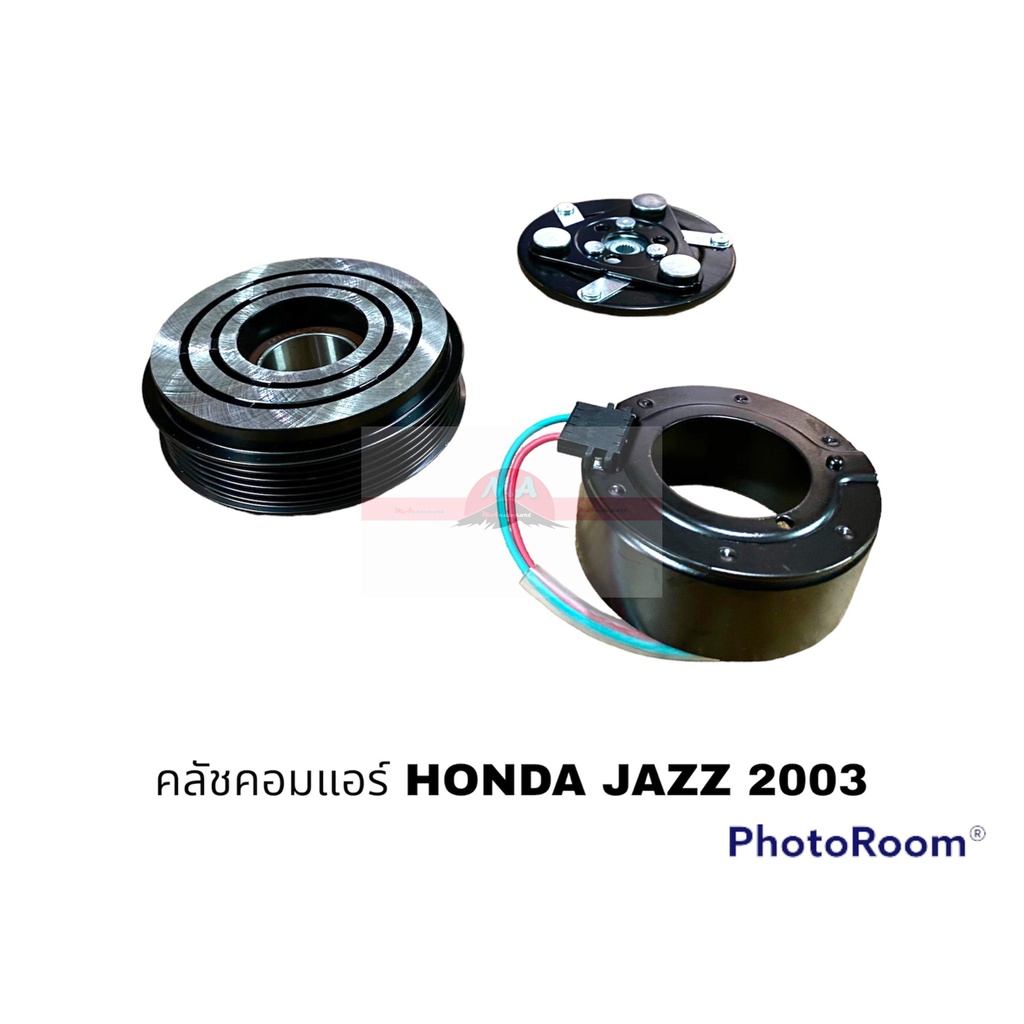 ครัชคอมแอร์ HONDA JAZZ CITY 2003 JT อะไหล่รถยนต์ ราคาถูก