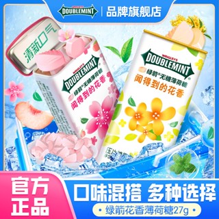 ♈✔✓Green Arrow ลูกอมสะระแหน่ปราศจากน้ำตาลฟลอรัลเดทน้ำตาล 27g 3/6 ขวดลูกอมเคี้ยวหมากฝรั่งลมหายใจสดชื่นมูลค่าสูง