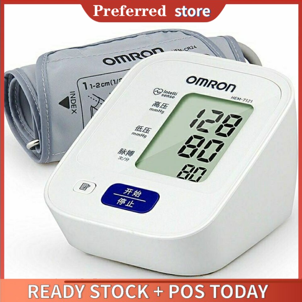 Omron HEM-7121 Fully Automatic Standard Blood Pressure Monitor with Regular Cuff Size 22-32cm (No adapter included)