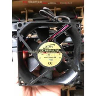 Adda พัดลมระบายความร้อน DC 80*80*25 AD0848UB-A71GL DC48V 0.13A