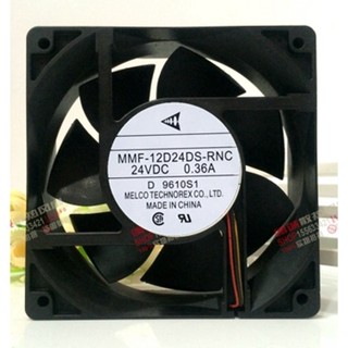 MITSUBISHI พัดลมอินเวอร์เตอร์ MMF-12D24DS-RNC 24V 0.36A