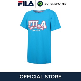 FILA TSP230701B เสื้อยืดเด็ก