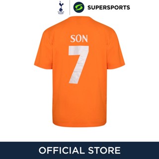 SPUR Son 7 Tour เสื้อฟุตบอลผู้ชาย