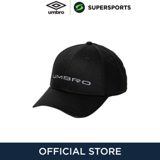 UMBRO Utility หมวกแก๊ปผู้ใหญ่