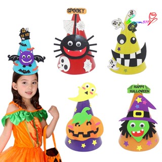 【AG】Kids Halloween Witch Bat Pumpkin Vampire DIY Beanie Hat Craft Party Decor