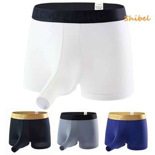 HOT_ Longjiang Block Boxer Men กางเกงชั้นในทรงจมูกช้างสำหรับนอน