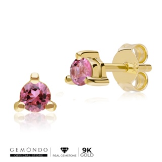 Gemondo ต่างหูเม็ดเดี่ยวทองคำ 9K ประดับทัวร์มาลีน (Tourmaline) ฝัง 3 หนามเตย ทรงสตัด : ต่างหูพลอย ต่างหูอัญมณี