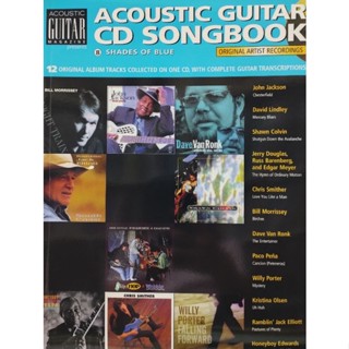 ACOUSTIC GUITAR CD SONGBOOK - 8 SHADES OF BLUE W/CD/073999650419