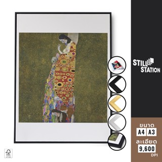 โปสเตอร์ตกแต่งผนัง Gustav Klimt สไตล์วินเทจ ภาพวาดสวยๆ สำหรับแต่งห้อง และบ้าน