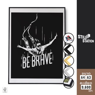 โปสเตอร์ตกแต่งผนัง Be brave สำหรับแต่งห้อง ภาพวาดสไตล์วินเทจ