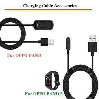 สายชาร์จ USB สําหรับ OPPO Band 2 OPPO Band 1