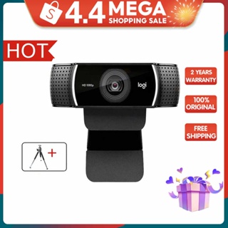 Logitech C922 Pro กล้องเว็บแคม สตรีมมิ่งวิดีโอ 1080P Full HD