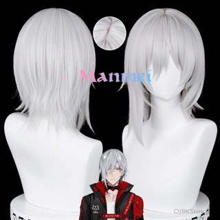 Manmei Vtuber Fulgur Ovid วิกผม 40 ซม. สีเงินสีขาวผมสั้นทนความร้อนวิกผมอะนิเมะคอสเพลย์วิกผม