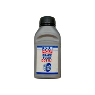 น้ำมันเบรค (LIQUI MOLY) DOT5.1  (250 ml.) รหัสสินค้า LIQUI-3092