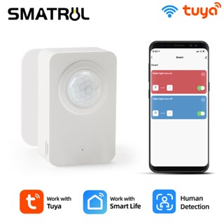 Smatrul สมาร์ท Tuya Wifi Pir Motion Sensor ตรวจจับการเคลื่อนไหว