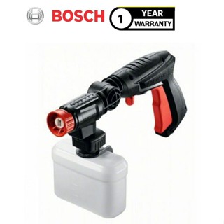 ปืนฉีดน้ำ/อะไหล่เครื่องฉีดน้ำแรงดันสูง BOSCH แท้ สำหรับรุ่นAQT33-10,33-11,35-12 AQT37-13 F016800536