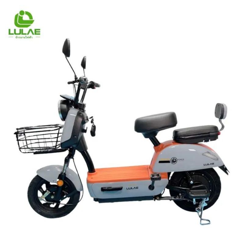 LULAE V22 รถไฟฟ้า ผู้ใหญ่ จักรยานไฟฟ้า Electric bike มีกระจกมองหลัง ไฟหน้า ไฟเลี้ยว 500W
