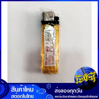 ไฟแช็ก สีเหลือง 2.5 กรัม เอโร่ Aro Lighter Yellow ไฟแช็ค ไฟแชก ไฟแชค ไฟเชค ไฟเช็ค ไฟโซ่ ไฟฟู่