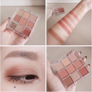 Meilinda ปังไม่ไหว Gliter Shot Shadow สีสวยมาก อายชาโดว์ 9 ช่อง สีสวยหมดเลยทุกสี เนื้อละมุน ปาดง่าย สีชัดมาก ไม่ฝุ่น