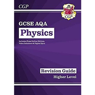 NEW! หนังสืออังกฤษ GCSE Physics AQA Revision Guide - Higher includes Online Edition, Videos &amp; Quizzes