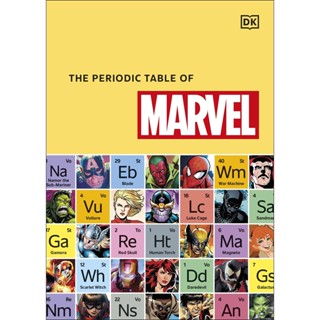 NEW! หนังสืออังกฤษ The Periodic Table of Marvel [Hardcover]