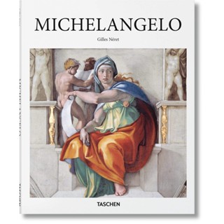 NEW! หนังสืออังกฤษ Michelangelo (Basic Art Series) (2022. 96 S. 26 cm) [Hardcover]