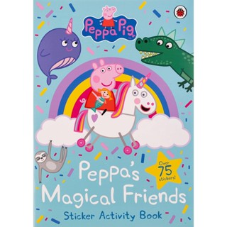 NEW! หนังสืออังกฤษ Peppa Pig: Peppas Magical Friends Sticker Activity (Peppa Pig) [Paperback]