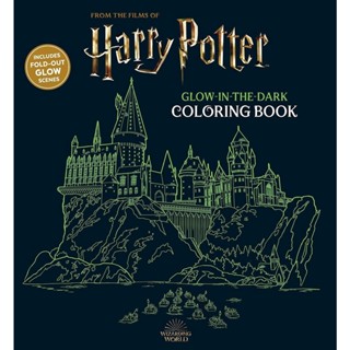 NEW! หนังสืออังกฤษ Harry Potter Glow in the Dark Coloring Book [Paperback]