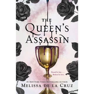 NEW! หนังสืออังกฤษ The Queens Assassin [Paperback]