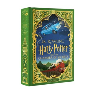 NEW! หนังสืออังกฤษ Harry Potter and the Chamber of Secrets: Minalima Edition -- Hardback [Hardcover]