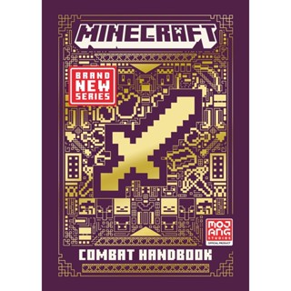 NEW! หนังสืออังกฤษ All New Official Minecraft Combat Handbook [Hardcover]