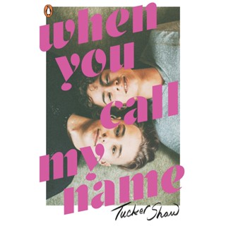 NEW! หนังสืออังกฤษ When You Call My Name [Paperback]