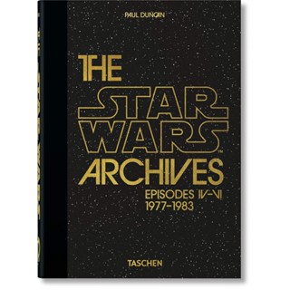 NEW! หนังสืออังกฤษ The Star Wars Archives. 1977-1983. 40th Ed. (40th Edition) (2023. 512 S. 21.70 cm) [Hardcover]