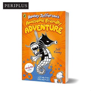 NEW! หนังสืออังกฤษ Awesome Friendly Adventure