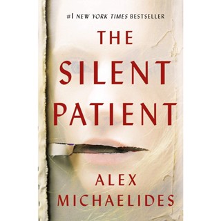 NEW! หนังสืออังกฤษ The Silent Patient [Paperback]