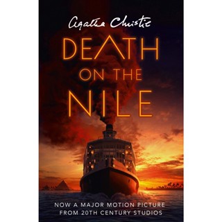 NEW! หนังสืออังกฤษ Death on the Nile (Poirot)(OME A-Format) (Film tie-in) [Paperback]