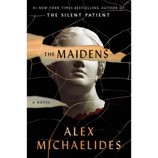 NEW! หนังสืออังกฤษ The Maidens [Paperback]