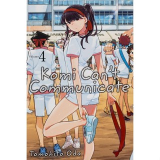 NEW! หนังสืออังกฤษ Komi Cant Communicate, Vol. 4 (Komi Cant Communicate) [Paperback]