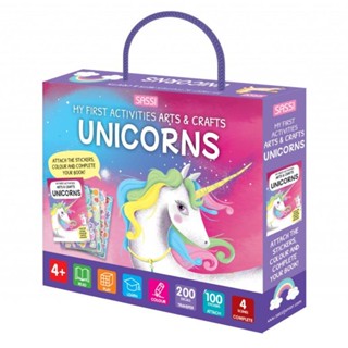 NEW! หนังสืออังกฤษ Unicorn (Arts Crafts)