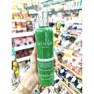 เซรั่มบำรุงผมGohair 250ml ขวดเขียวแท้100%Gohairsilkyseaweednutrientsเส้นผมที่แห้งเสียแตกปลายเงางามผมนุ่มสลวย