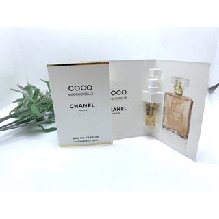 น้ำหอม Chanel  ชาแนล กลิ่นหอมกรุ่น ฮิตขายดีตลอดกลิ่นนี้ Chanel Coco mademoiselle 1.5 ml ของแท้