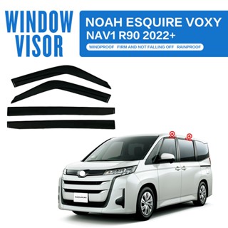 ม่านบังแดด กันฝน สําหรับ Toyota NOAH NOAH Esquire Voxy NAV1