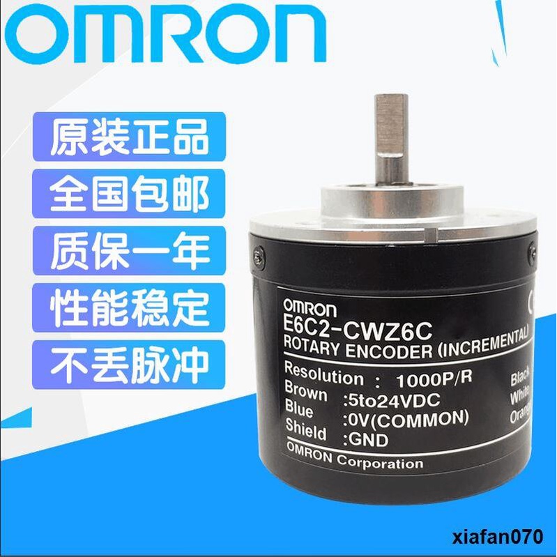E6C2-CWZ6C Omron Incremental หมุน Photoelectric Encoder CWZ1X CWZ5B CWZ3E CWZ5G